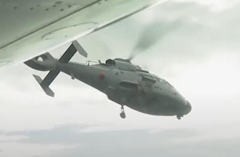 Z-9 helicopter intercept